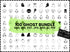 Ghost SVG Bundle, Halloween Ghost SVG, Cute Ghost Png, Ghostbusters Svg, Cut File Cricut, Silhouette, cute ghost svg file, Ghouls svg