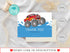 Pool Party Invitation Template, Pool Birthday Party, Monster Splash Birthday Bash Invite, Monster Truck Waterslide, Summer Birthday Party
