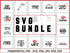 Husband and Wife SVG Bundle | Marriage Sayings SVG PNG DXF EPS | Funny Wifey Hubby Cut Files for Cricut | Love Humor Vector Design