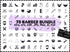 Barber SVG Bundle | Barber Shop Tools SVG PNG DXF EPS | Hair Salon Hairstylist Logo Cut Files for Cricut | Barber Vector Design