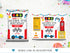 Editable Race Car Chip Bag Label, Racecar Party Labels, Racing Car Birthday Party Decor, Racing 6th Birthday, Printable Digital Download