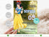 Snow White Invitation, Snow White Birthday, Snow White Party, Snow White Editable Invitation, Snow White Printable File, Corjl