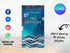 Stormy Sea Birthday Video Invitation, Animated Ocean Theme Party Invitation, Stormy Sea Kids Birthday Party Phone Video Text Evite, Canva
